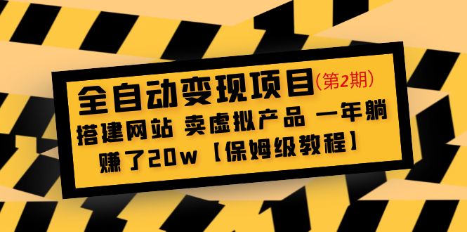 在Youtube推广Bluehost主机赚钱项目，日赚195美元以上￼￼-乐优网创