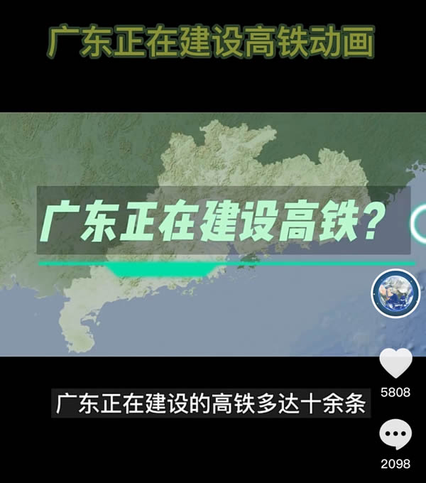 谷歌地球的具体玩法和变现全拆解-乐优网创