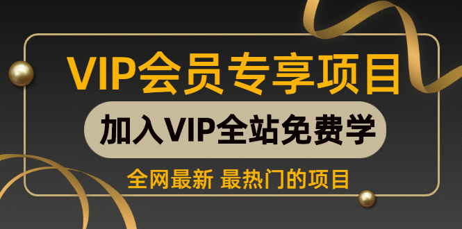 （6978期）小说推文掘金，0成本，轻松月入5W，小白也能轻松掌握！（教程+授权渠道）-乐优网创