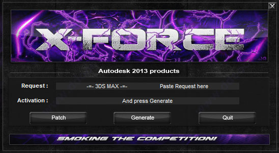 3dmax2013注册机 附序列号和密钥含序列号和密钥，配合注册机，可以生成激活码，完美激活软件。-乐优网创